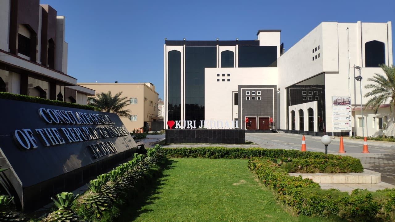 KJRI Jeddah Building